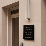 Au Coeur Du Marais パリ